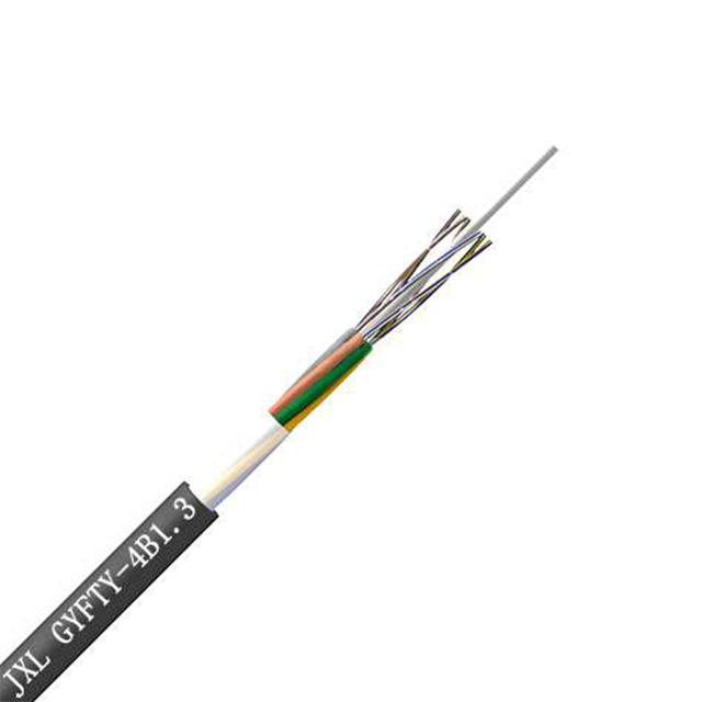 armored outdoor fiber optic cable